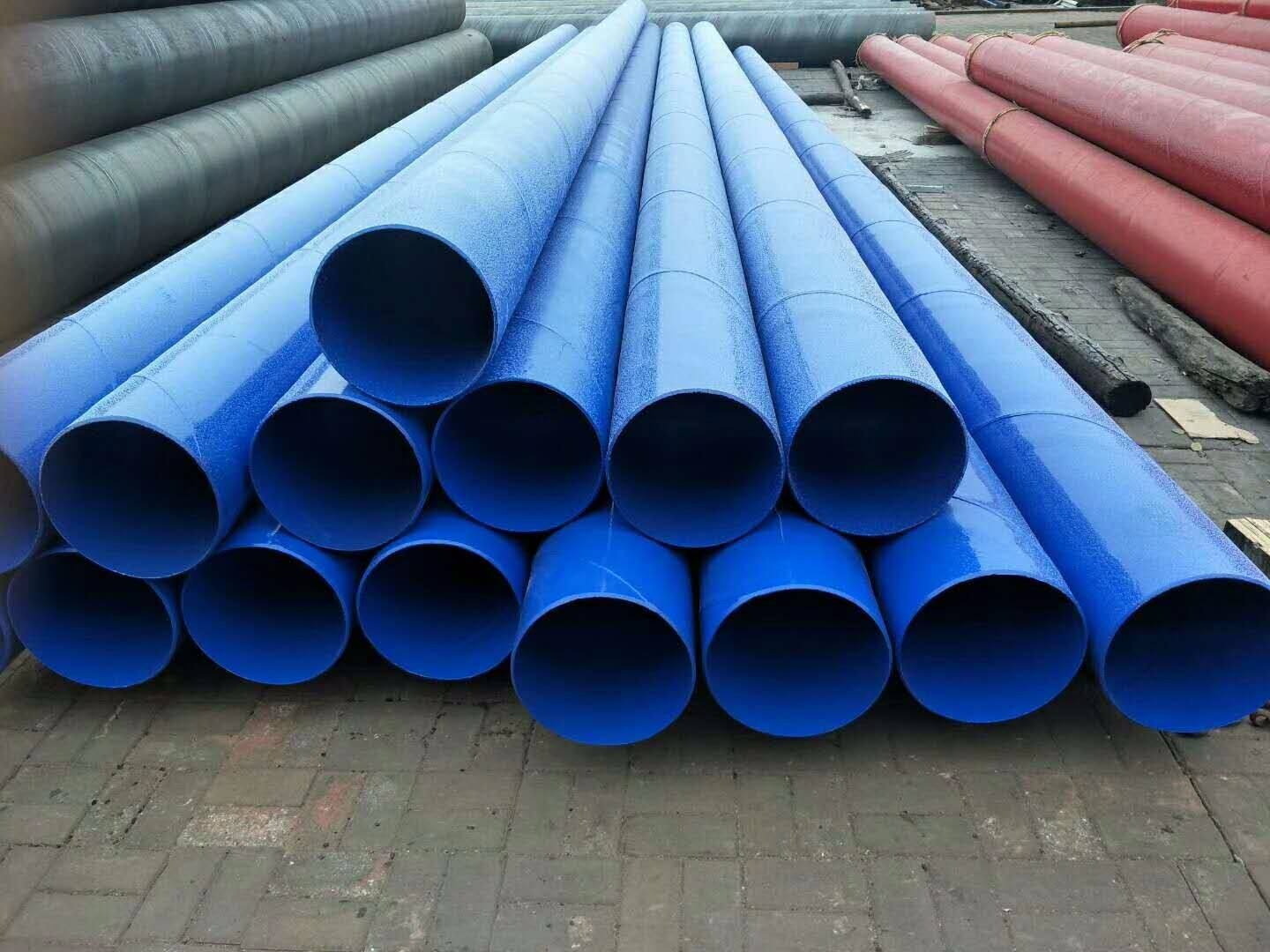 环氧粉末钢管